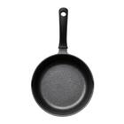 IH・ガス火 超超軽量 軽っ！深型フライパン(20cm FP20KY098) 6枚目画像