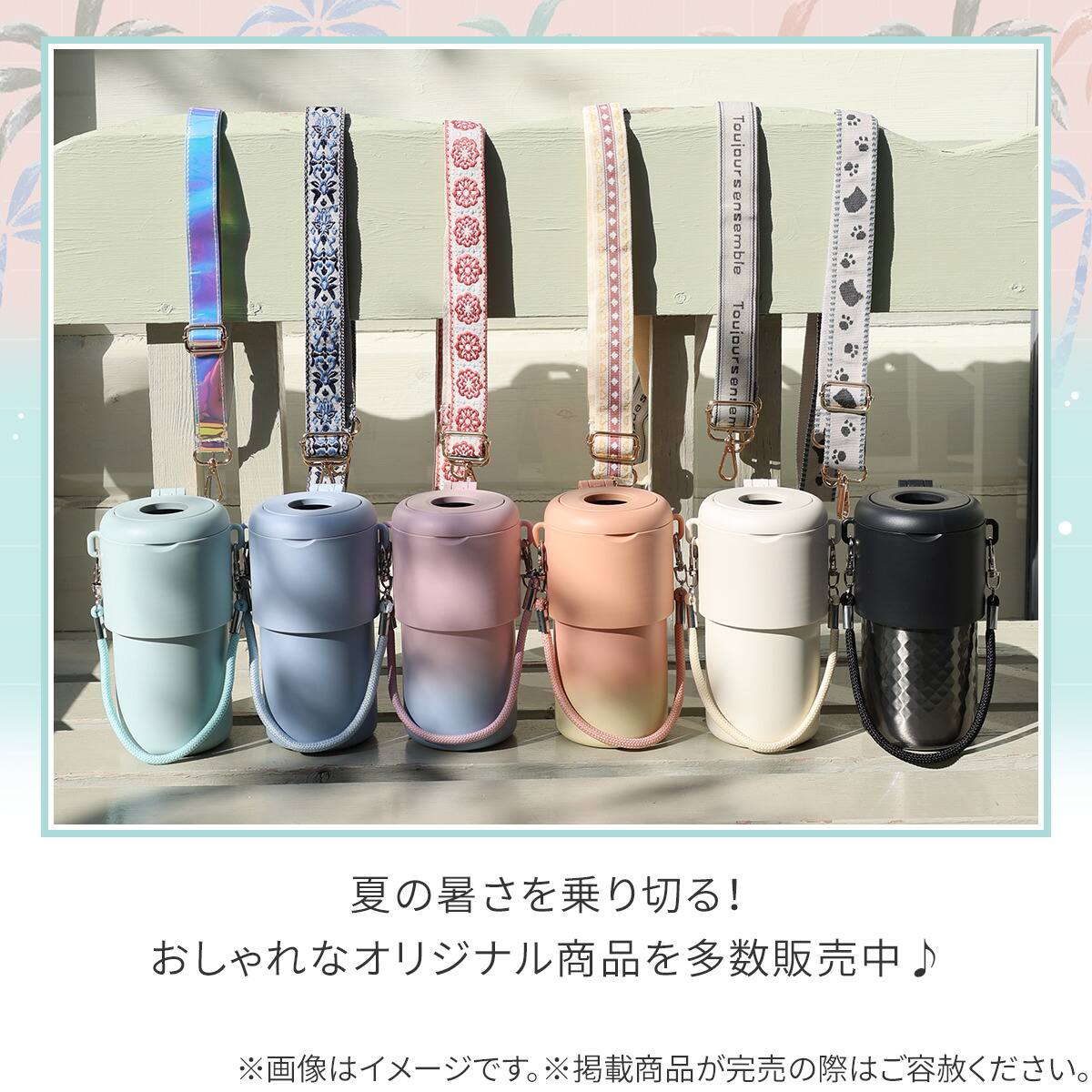 ショルダーストラップ(オーロラ TY09) | ニトリネット【公式】 家具