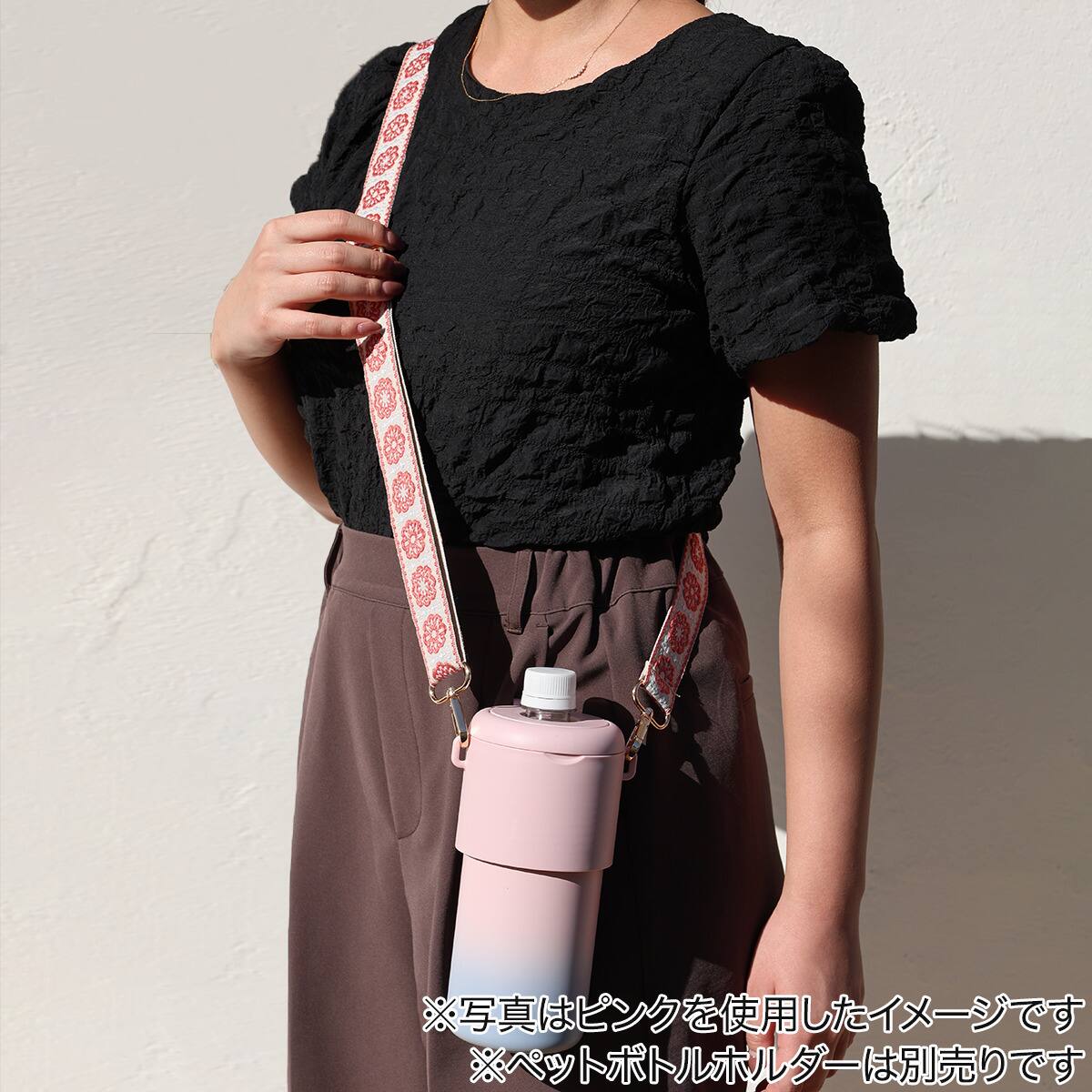 ショルダーストラップ(オーロラ TY09) | ニトリネット【公式】 家具