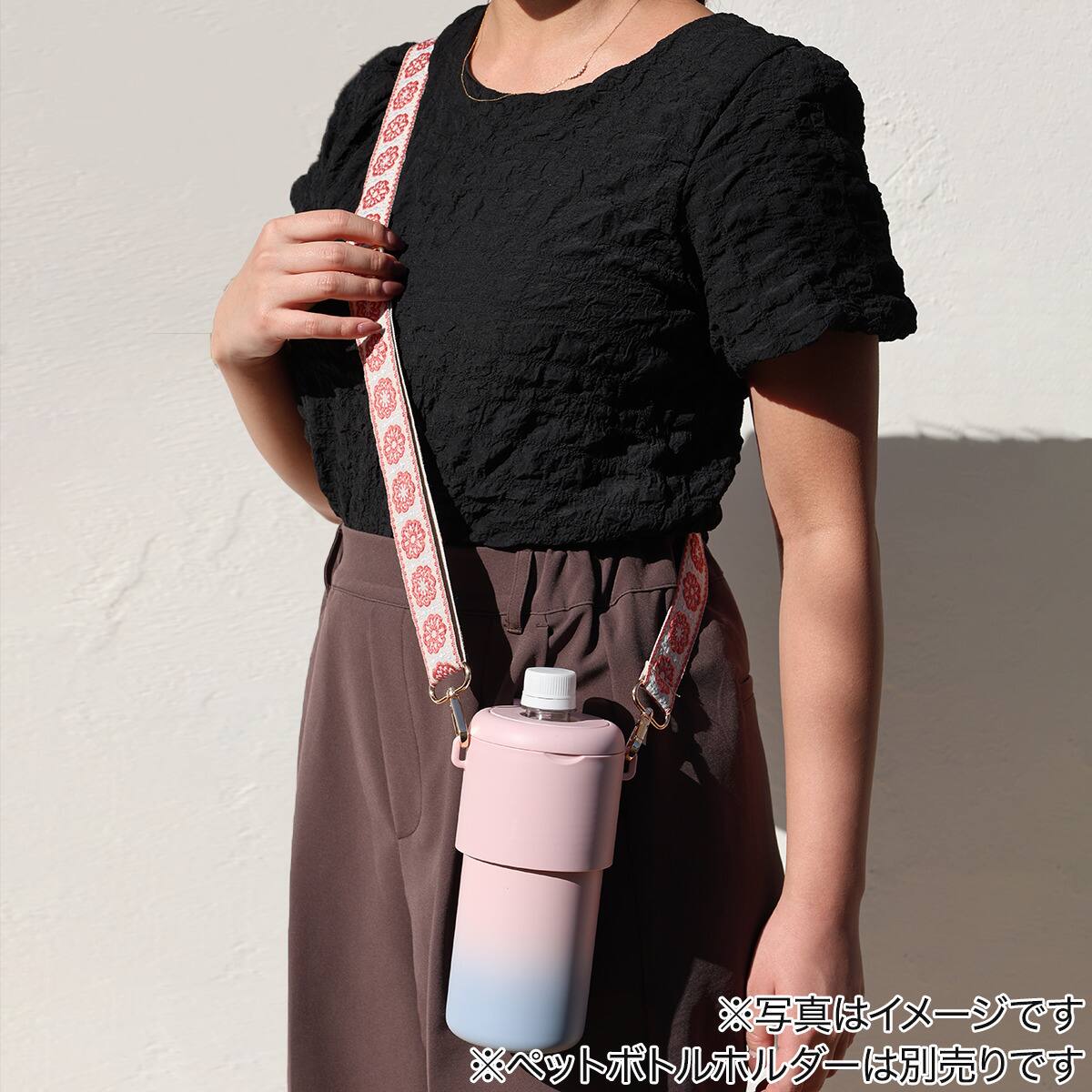 ショルダーストラップ(ピンク TY10) | ニトリネット【公式】 家具