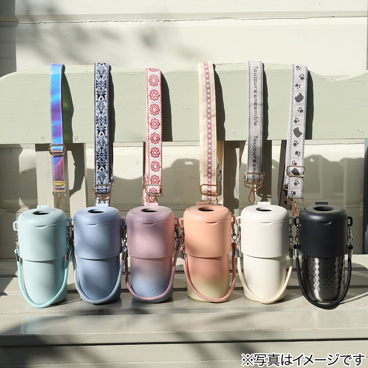 ショルダーストラップ(デコネコ TY10) | ニトリネット【公式】 家具