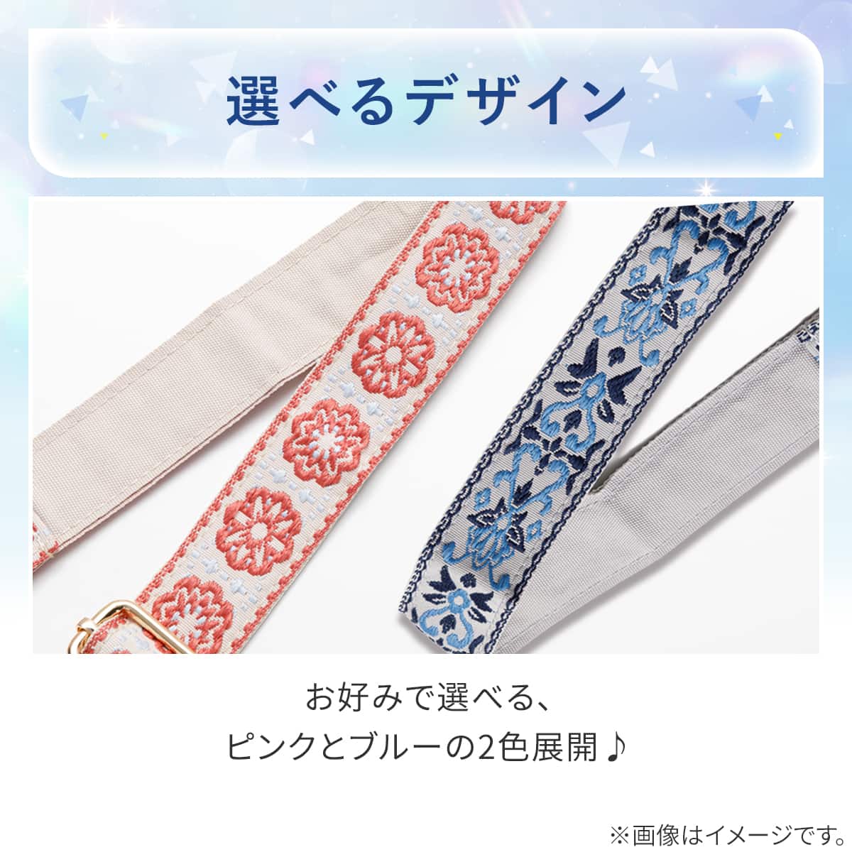 手さげストラップ(ブルー TY10) | ニトリネット【公式】 家具