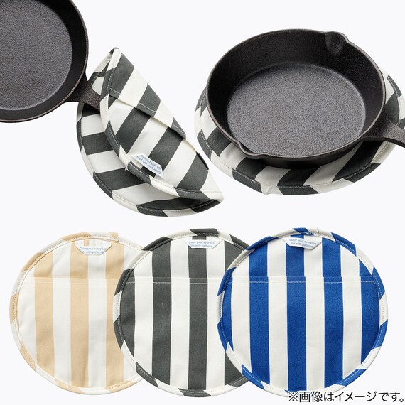 しまがら ループ付き 鍋つかみにもなる鍋敷き TY(ダークグレー) 2枚目画像