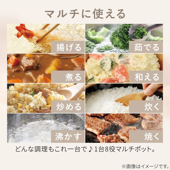 スライダー画像