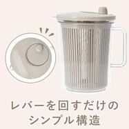 縦型野菜水切り(モカ KA013)