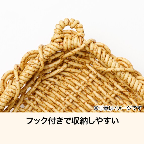 水切り・干しザル(スクエア TY10) 2枚目画像