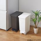 スリム ペダルペール(20L ホワイト) 5枚目画像