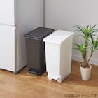 スリム ペダルペール(20L ホワイト) 5枚目画像