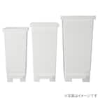 スリム ペダルペール(20L ホワイト) 12枚目画像