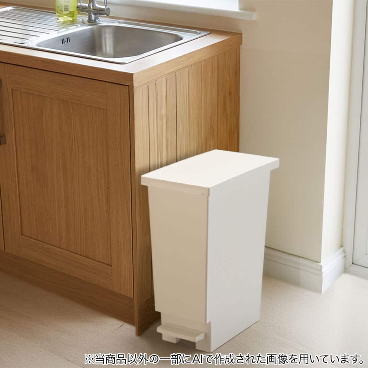 ゴミ箱・ダストボックス通販 | ニトリネット【公式】 家具・インテリア通販