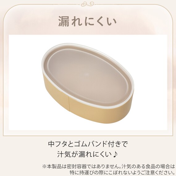 曲げわっぱ風弁当箱(モカ) 4枚目画像