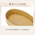 曲げわっぱ風弁当箱(モカ) 5枚目画像