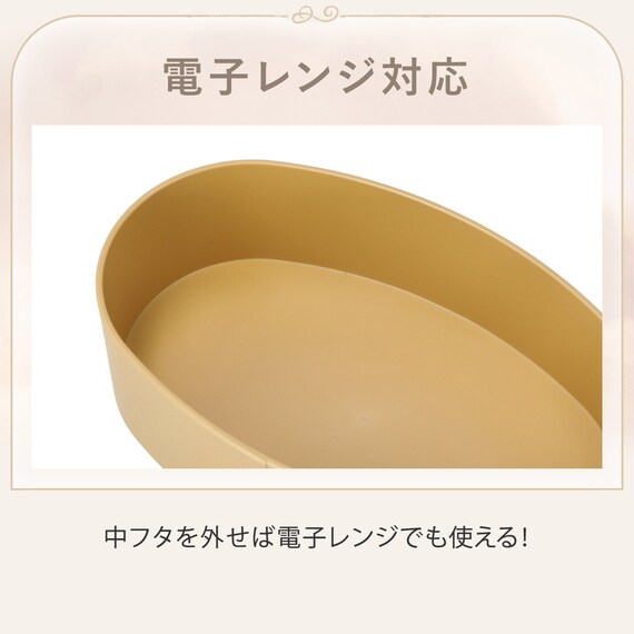 曲げわっぱ風弁当箱(モカ) 5枚目画像