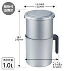 一度に注げる二段オイルポット (1L) 3枚目画像