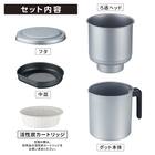 一度に注げる二段オイルポット (1L) 4枚目画像