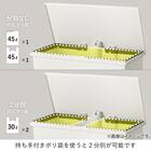 オープンワイドペダルペール 45L(ホワイト) 4枚目画像