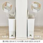 棚下ペダルペールスリム13L(ホワイト) 4枚目画像
