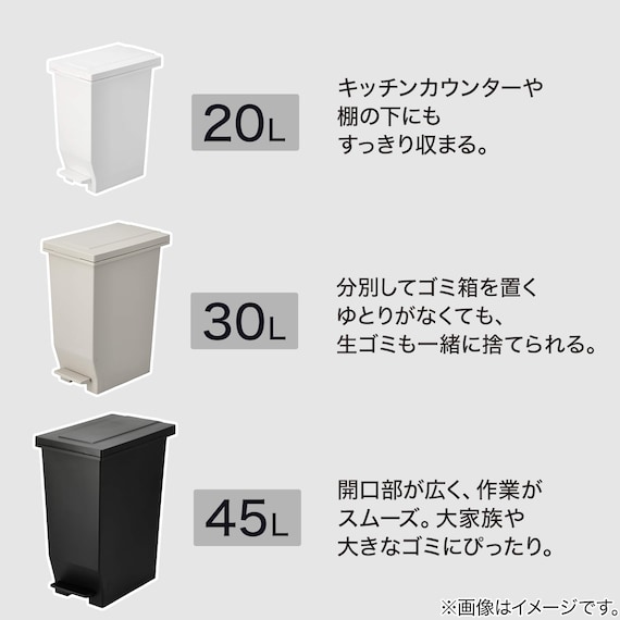 スライダー画像