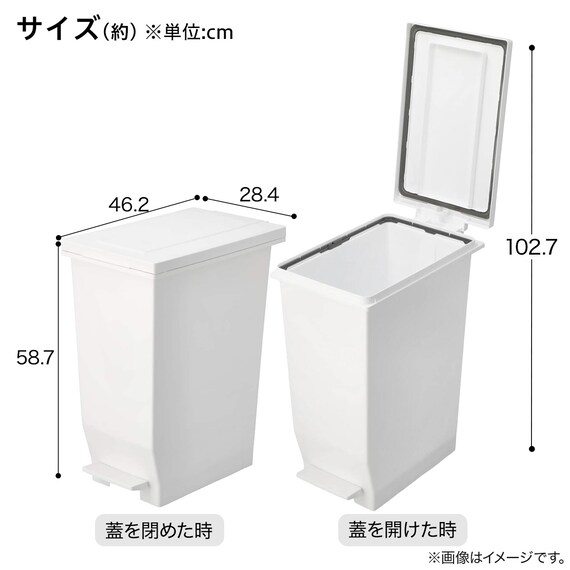 スライダー画像