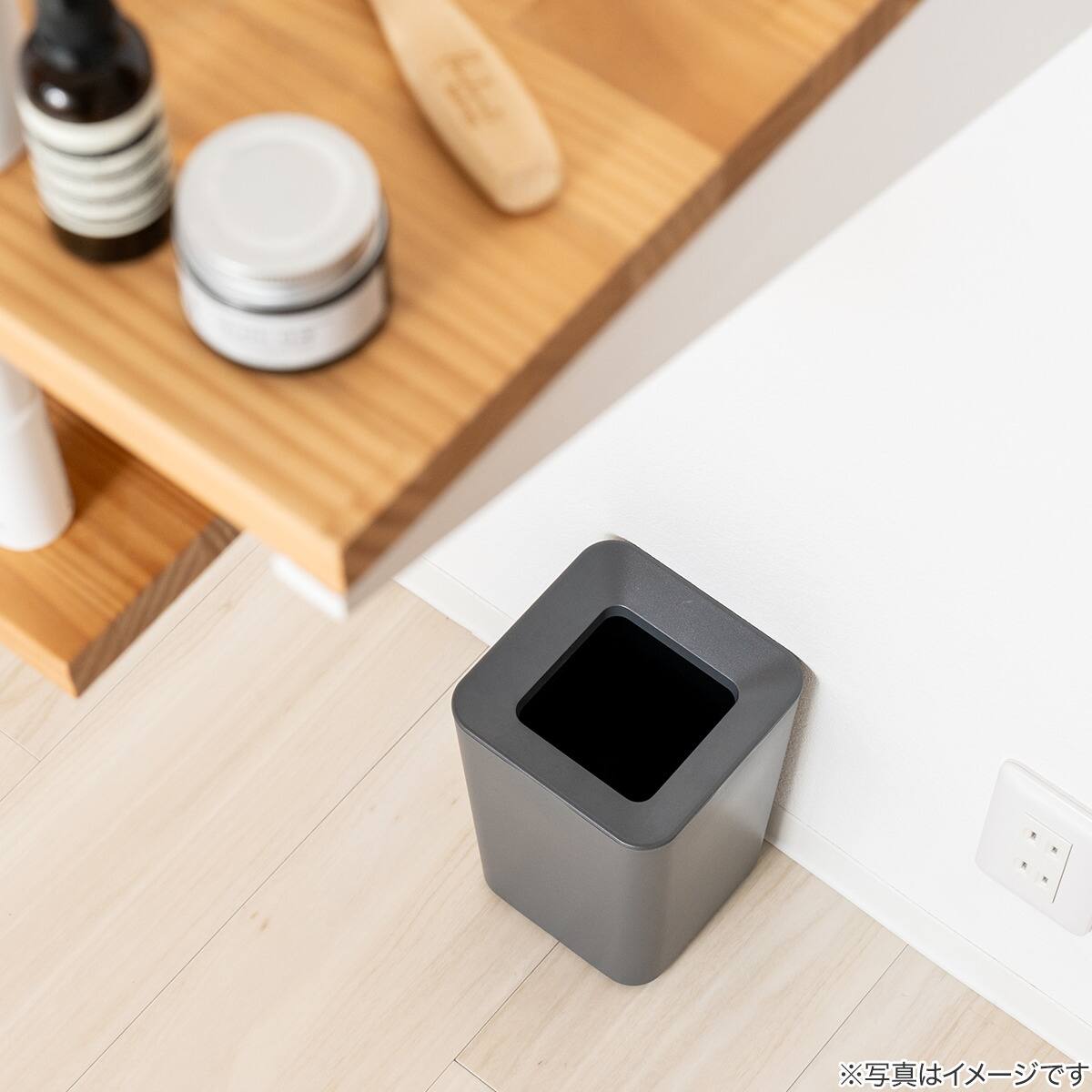ダストボックス ルクレールCV 角型 ミニ(グレー) | ニトリネット【公式