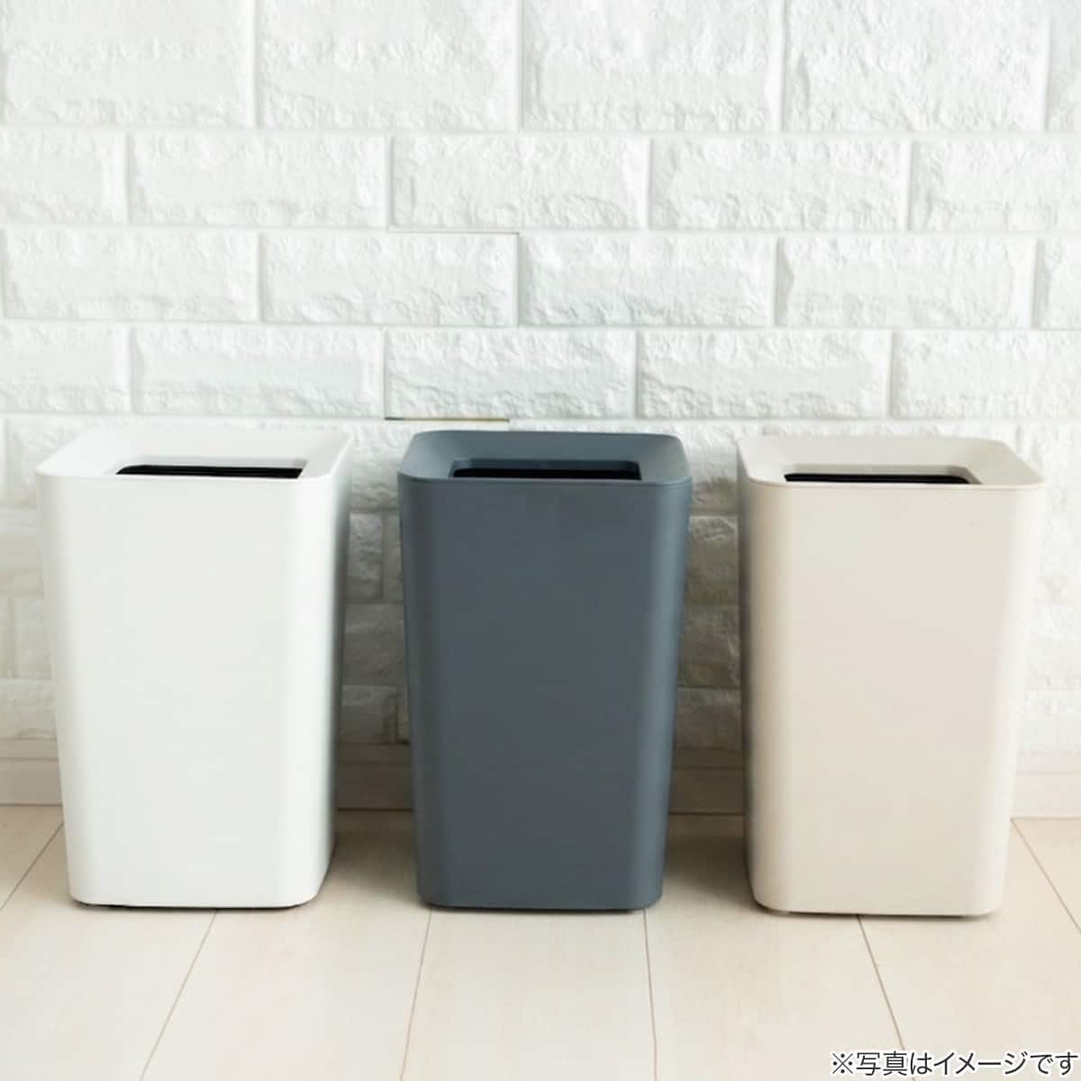 ダストボックス ルクレールCV 角型 レギュラー(グレー) | ニトリネット