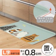 PVC フロアマット(ネコ 50X80 LQ33)