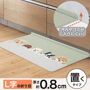 PVC フロアマット(イヌ 50x80 WJ15)