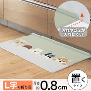 PVC フロアマット(イヌ 50x80 WJ15)