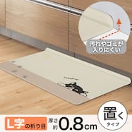 PVC フロアマット(ネコ2 50X80 WJ12)