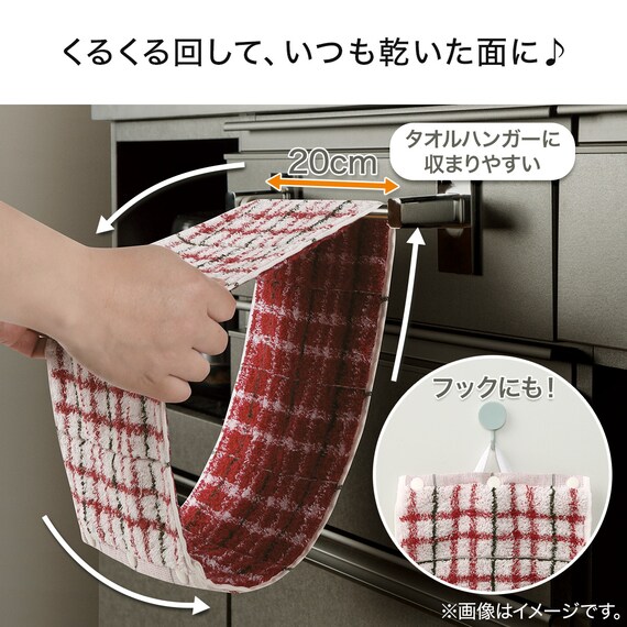 スライダー画像