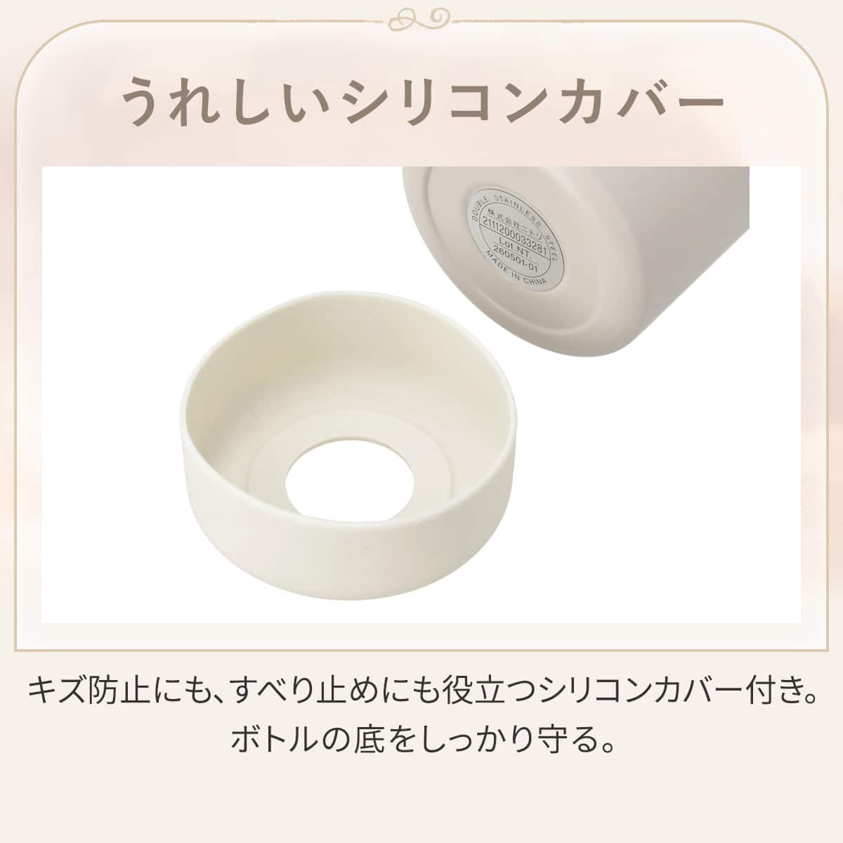 ダイレクトボトル(590mL モカ WB013) | ニトリネット【公式】 家具
