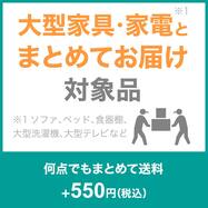 ペットボトルホルダ－折りたたみハンドル付き (500～650ml )