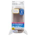 ラク洗 2段 ランチボックス570ml(ライトグレー) 10枚目画像