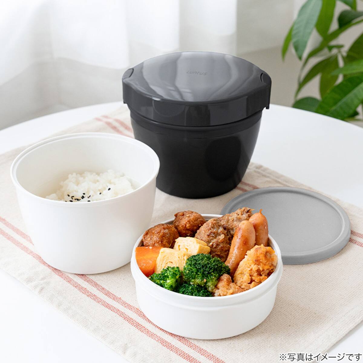 カフェ丼ランチ(HLB-CD 800ml ブラック) | ニトリネット【公式】 家具