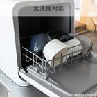 カフェ丼ランチ(HLB-CD 800ml ブラック) 5枚目画像