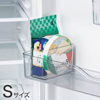 冷蔵庫ドアポケット収納  Sサイズ