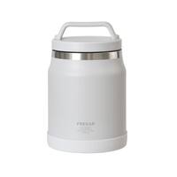 持ち運びできるアイスペール1.2L(ライトグレー)