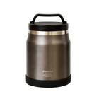 持ち運びできる アイスペール1.2L(ダークグレー) 1枚目画像