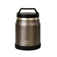 持ち運びできる アイスペール1.2L