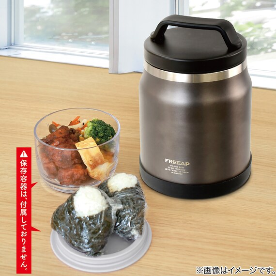 持ち運びできる アイスペール1.2L(ダークグレー) 2枚目画像