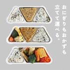 薄型弁当箱 抗菌フードマン(おにぎり グレー) 2枚目画像