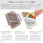 薄型弁当箱 抗菌フードマン(おにぎり グレー) 3枚目画像