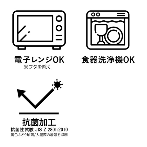 薄型弁当箱 抗菌フードマン(おにぎり グレー) 4枚目画像