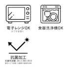 薄型弁当箱 抗菌フードマン(おにぎり グレー) 4枚目画像