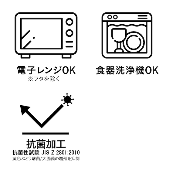 薄型弁当箱 抗菌フードマン(おにぎり グレー) 4枚目画像