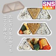薄型弁当箱 抗菌フードマン(おにぎり グレー)
