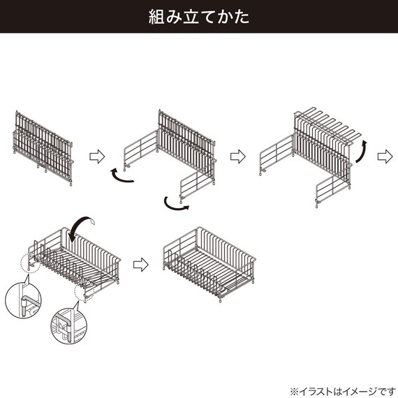 スライダー画像
