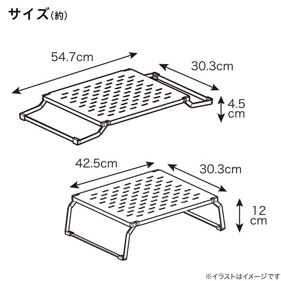 スライダー画像