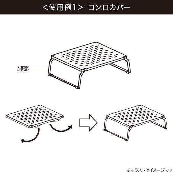 スライダー画像