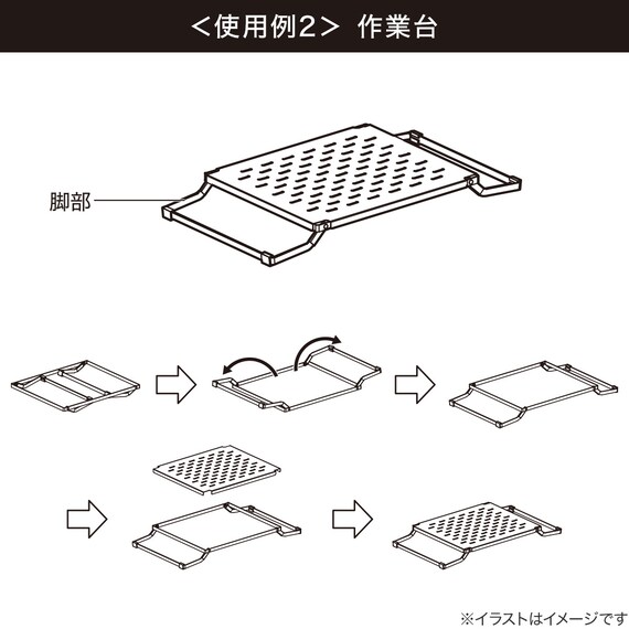 スライダー画像